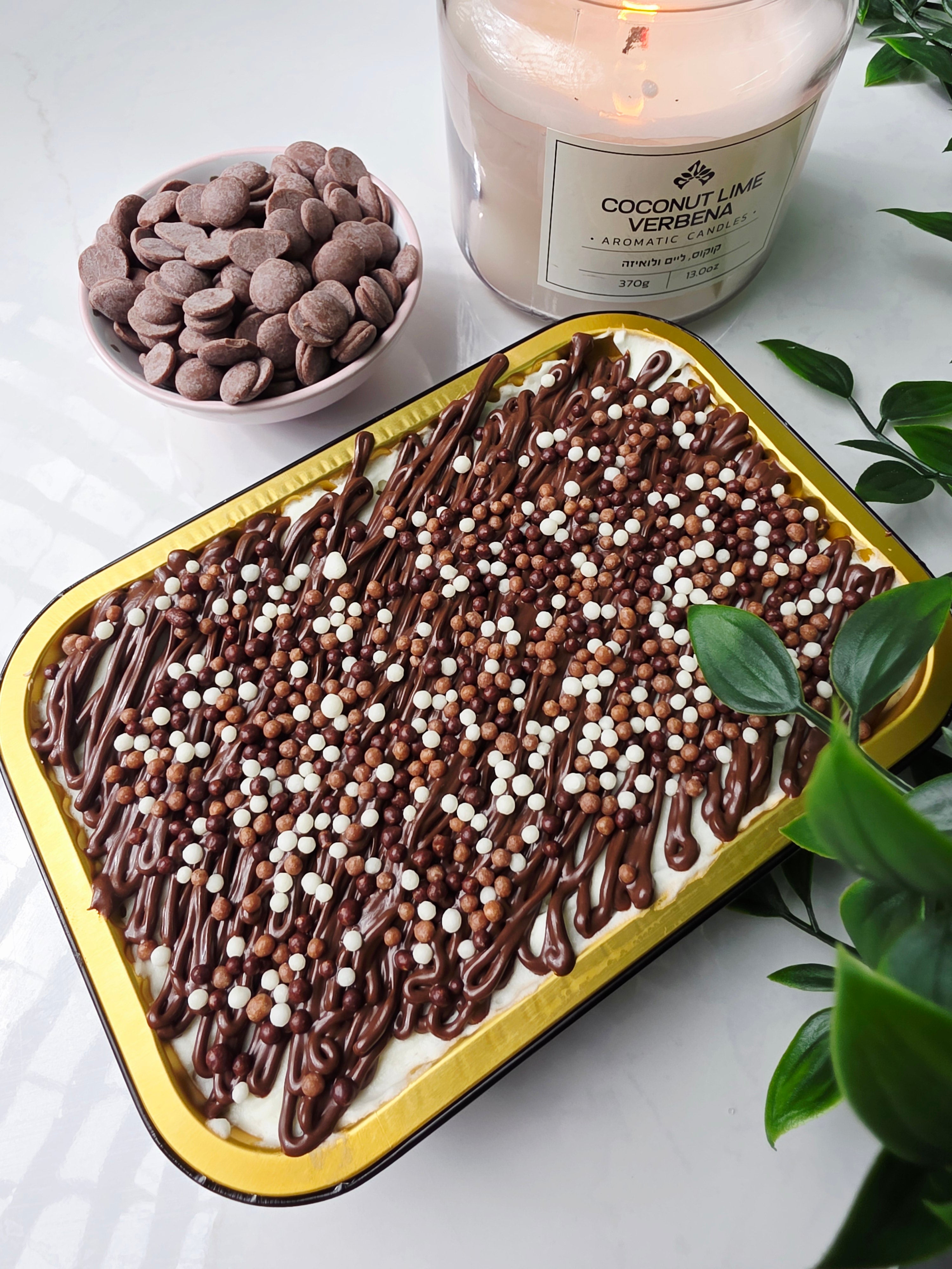 كورس القشطوطة