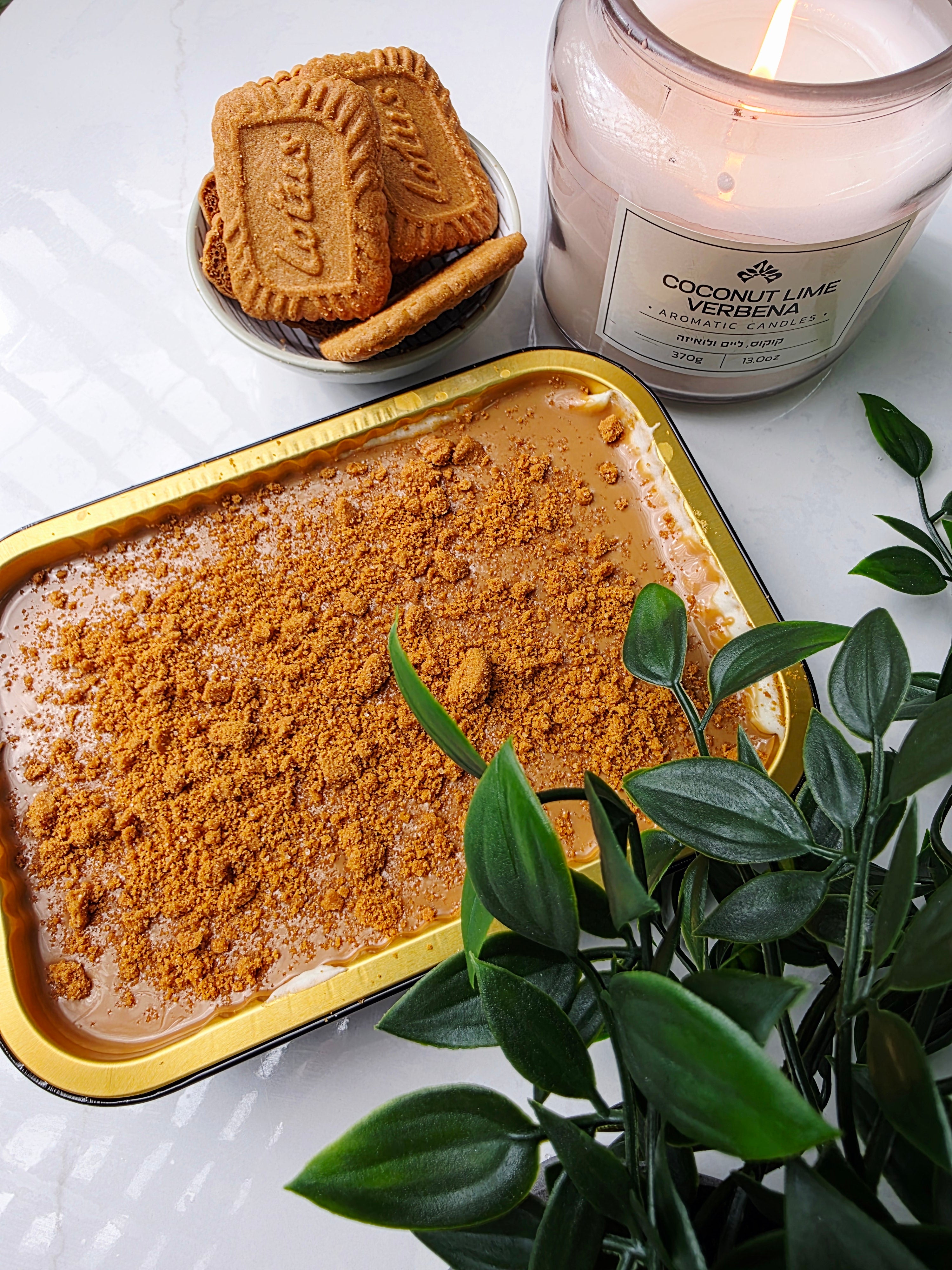 كورس القشطوطة