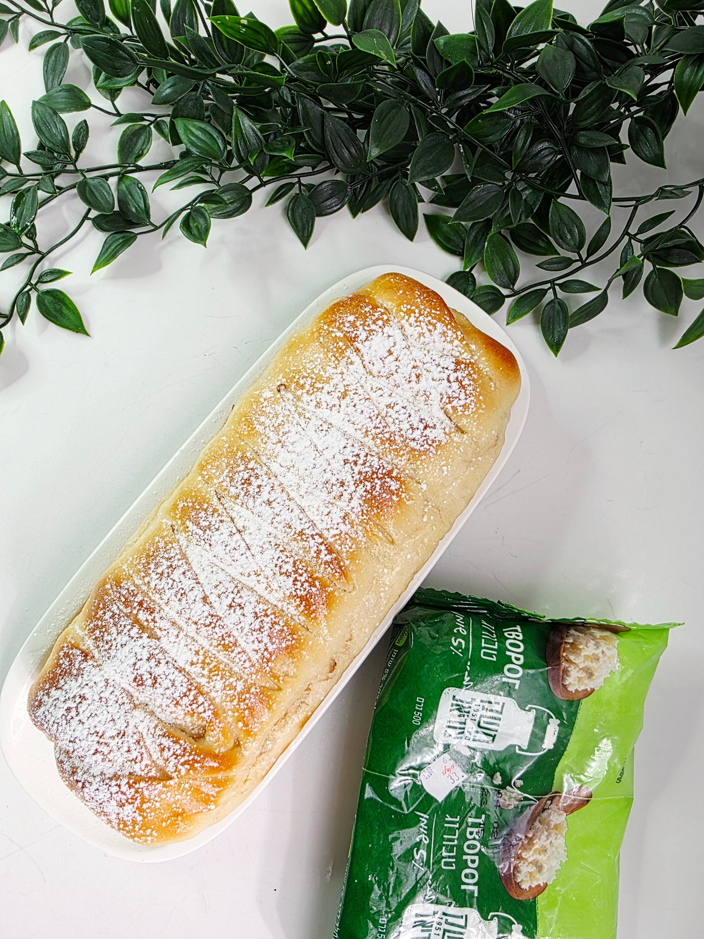 كورس الخمائر